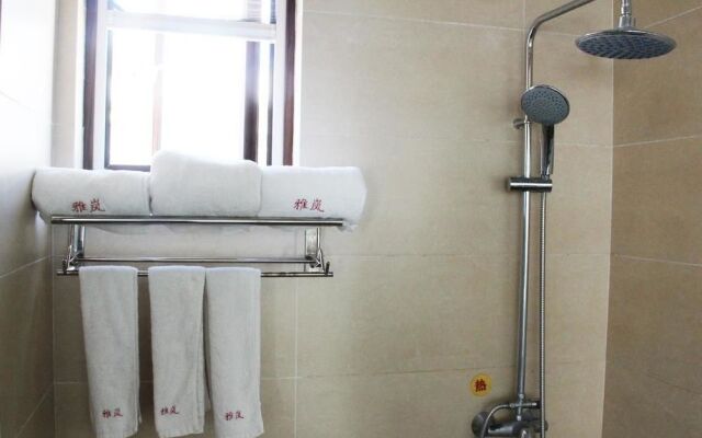 Lijiang Arran Business Hotel