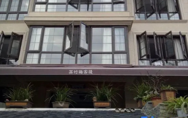 Hangzhou Chazhumei