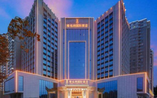 Vienna International Hotel (Hengshui Zaoqiang)