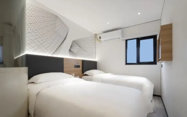 Qingji MINI Hotel (Shanghai Putuo East China Normal University Lanxi Road Branch)