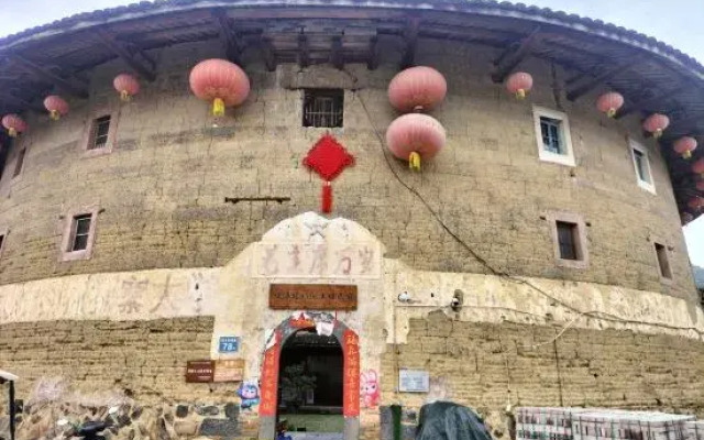 Tea Man Station 3 Fuqian Building 1906 Tulou Homestay