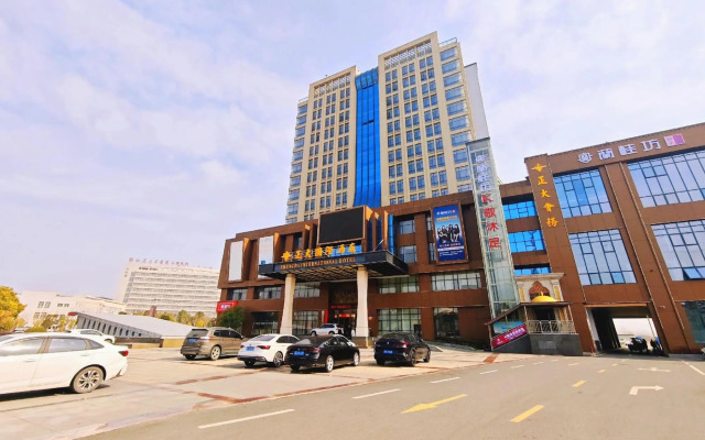 Zhengda International Hotel