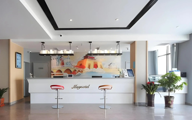 Magnotel Hotel·Liaocheng Development Zone International Convention and Exhibition Center