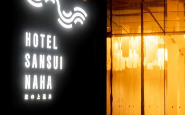 Hotel SANSUI Naha