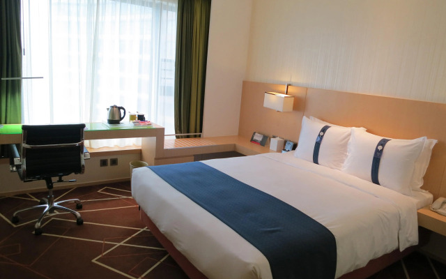 Holiday Inn Express Kowloon East