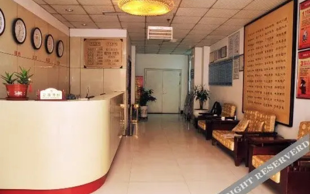 Yuyu Business Hotel