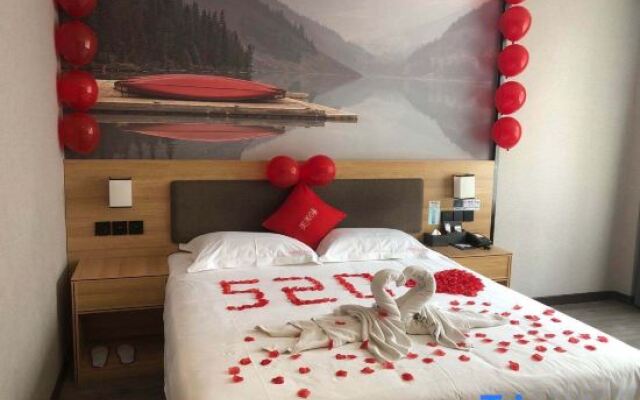 Shankee Hotel (Xuancheng High-Speed Railway Station)