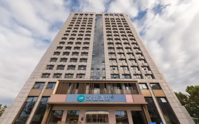 HanTing Hotel (Tianjin Meijiang Convention Center Changling Road Subway Station) – Exterior – Tianjin