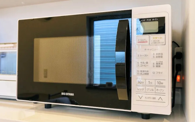 Kokoyui Guesthouse Shingu