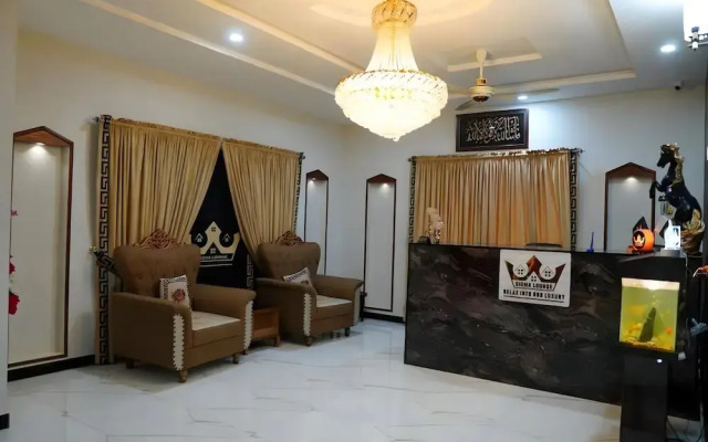 Sigma Lounge