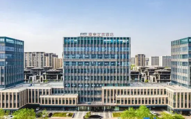 Manting Garden Hotel, Zibo University City