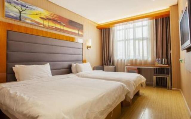 Starway Hotel Anyang Anzhang Avenue