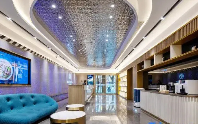 Starway Hotel (Yantai Wanda Plaza Nanhong Street)