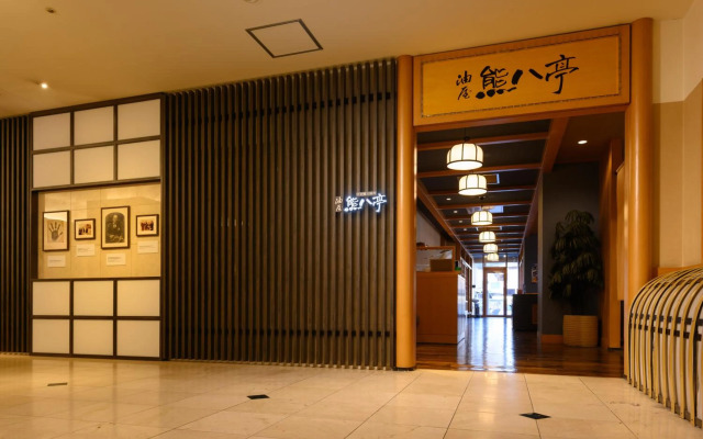 Kamenoi Hotel Beppu