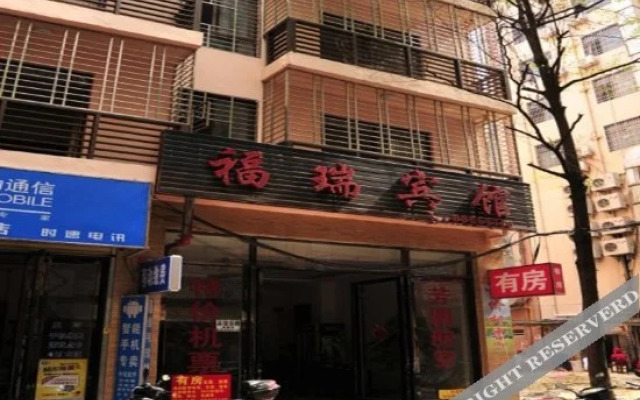 Furui Hotel