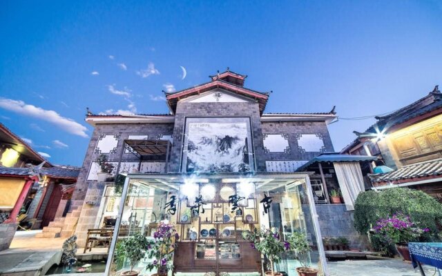 Zhaogongguan Boutique Inn