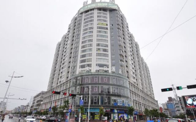 Shiwen Holiday Hotel