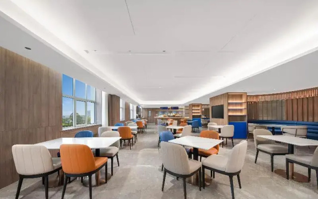 Holiday Inn Express Lvliang Xing County