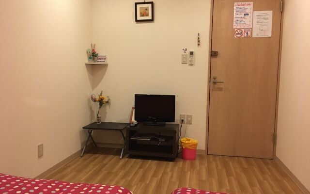 Guest House Fukutomi - Female Only (nur für Frauen)