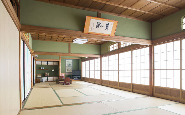 Ryokan Kuboji