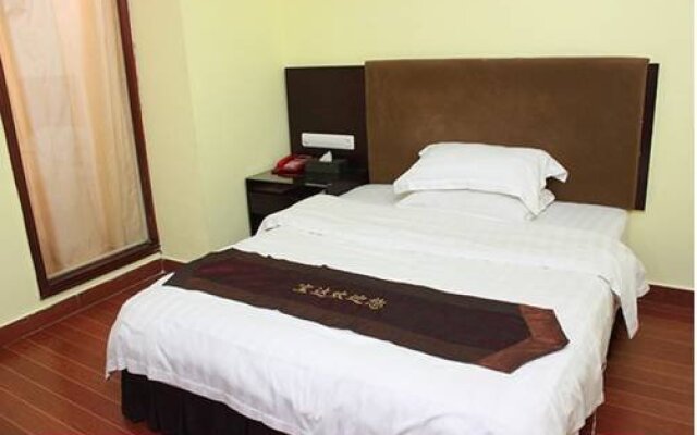 Baoda Hotel