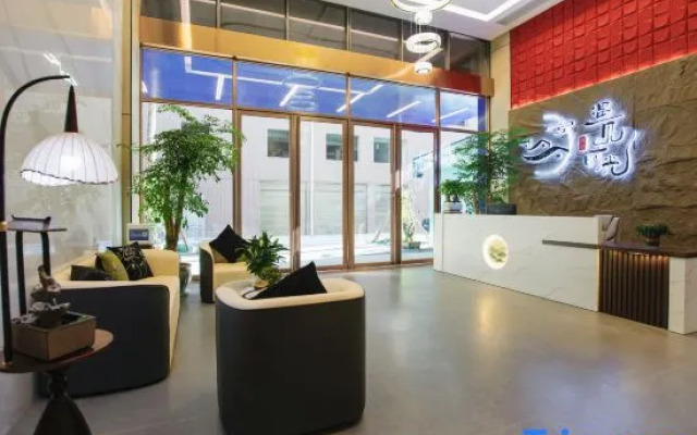 Shaoyang City Meet Time Boutique Inn