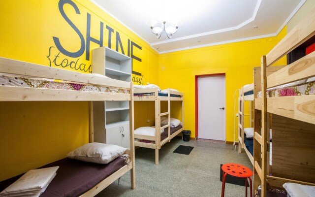 Stay and Sleep Hostel