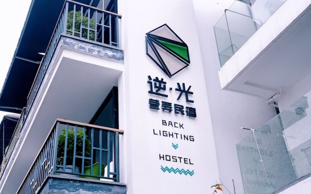 Hangzhou Backlighting Inn