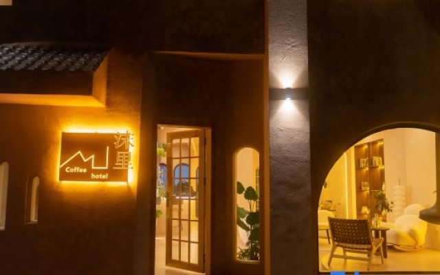 Moli i Aesthetic Homestay (Huize Ancient City Branch) – Exterior – Qujing