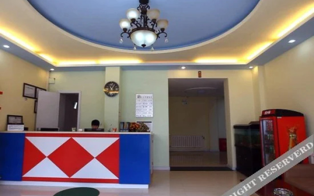 Yi Jia Hotel