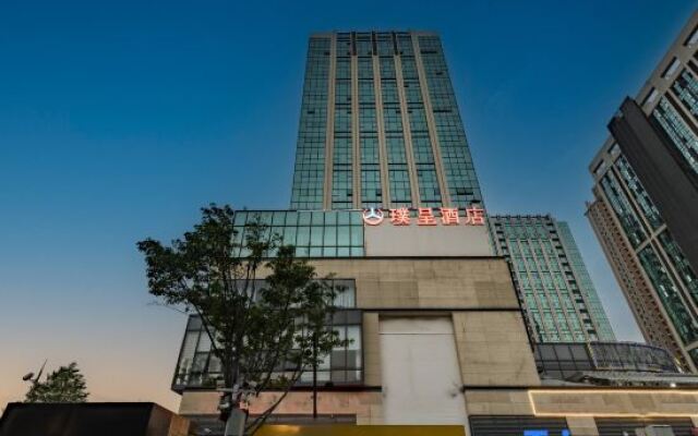 Yucheng Hotel (Haiyuan College of Medical University, Kunming High-tech Zone)