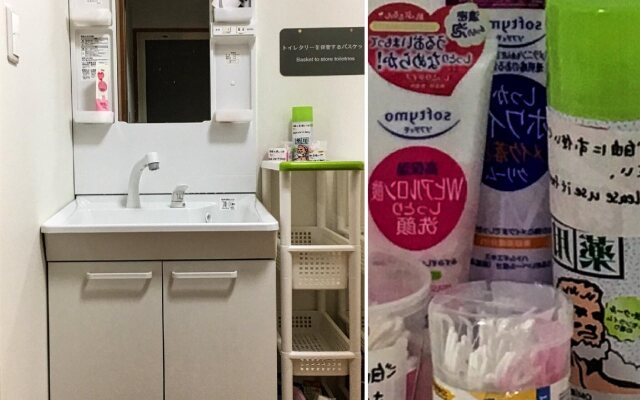 Guesthouse Hakuka - Hostel