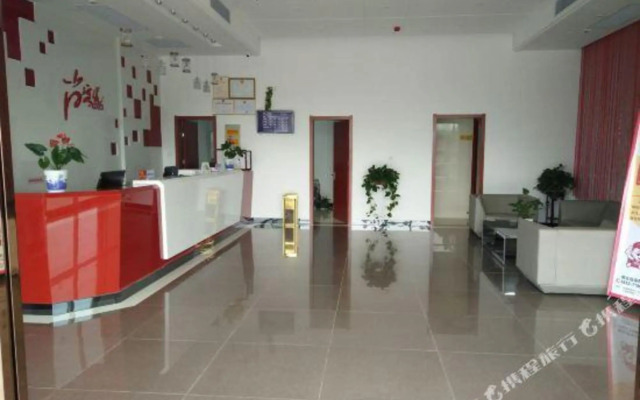 Thank U hotel Bengbu High Speed Railway South Stat