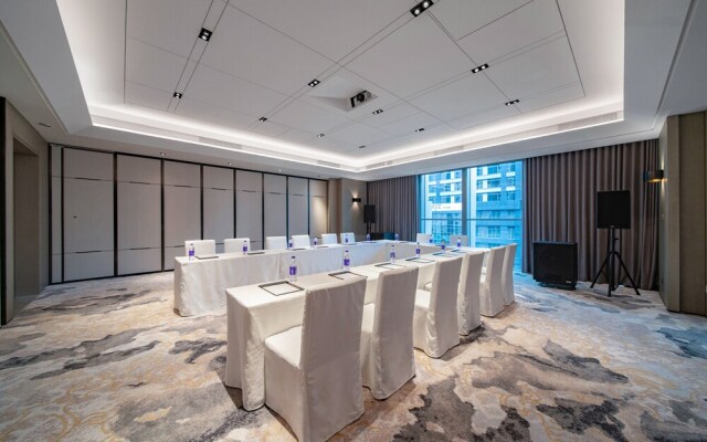 Star Residence ICC Guangzhou