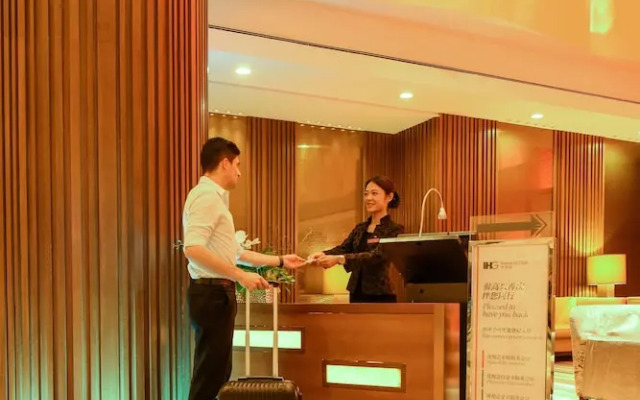 Guangdong International Building （South Gate 2）