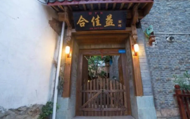 Lijiang Hejiayi Inn
