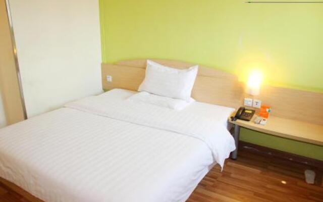 7Days Inn Wuchang Railway Station