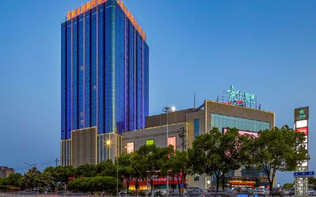 Vienna International Hotel Jiaxing Nanhu