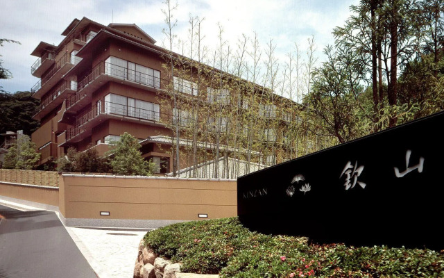 Arima Onsen Kinzan