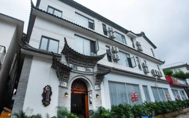 Cang'er Sanheyuan Seafront · Multidimensional Designer Homestay (Dali Shuanglang Ancient Town Store) – Exterior – Dali