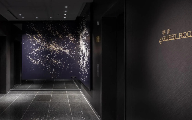 Mitsui Garden Hotel Nagoya Premier