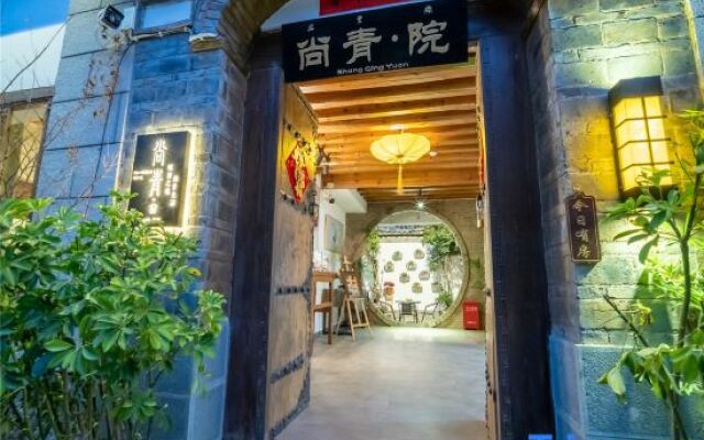 Lijiang Shangqingyuan Inn