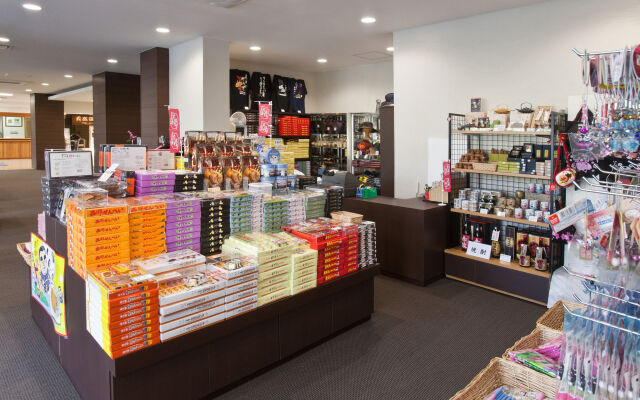 Onsen Hotel Nakahara Bessou