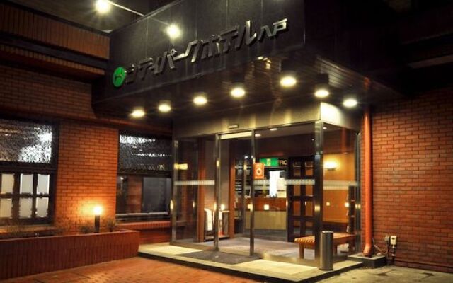 City Park Hotel Hachinohe