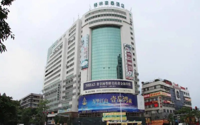 GreenTree Inn Shantou Jinhu Road Business Hotel