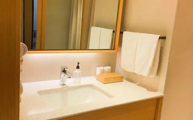 Ji Hotel (Nanjing Chaotian Palace)