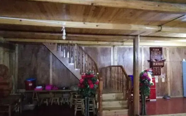 Leishan Miaogewang Farm Homestay