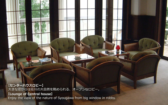 Resort Villa Takayama
