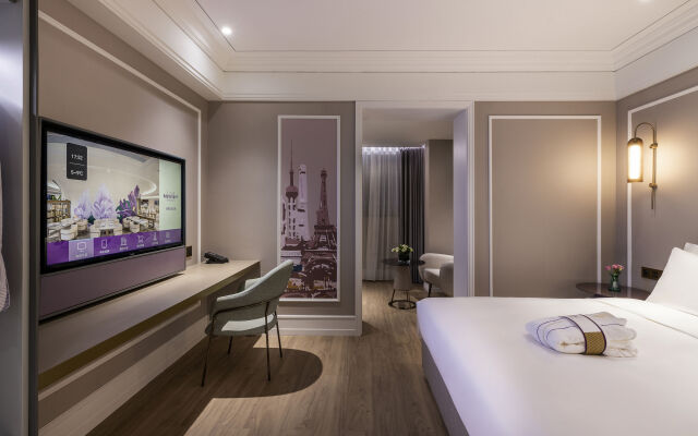 Mercure Shanghai Global Harbour