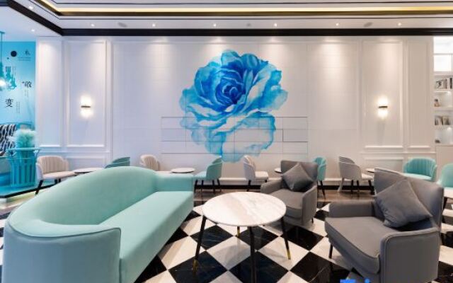 Xana Lite Hotel (Laixi City Government)
